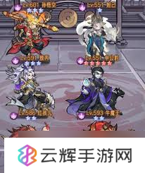 逍遥九重天常见问题解答技巧