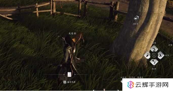 《燕云十六声》认祖离宗任务攻略
