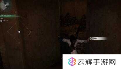 《燕云十六声》侠迹卷二烈言任务攻略