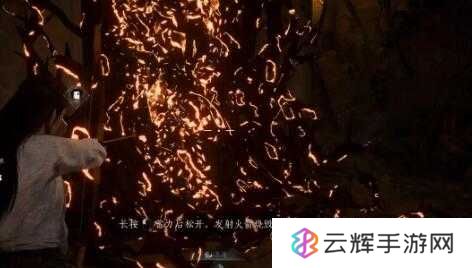 《燕云十六声》侠迹卷二烈言任务攻略