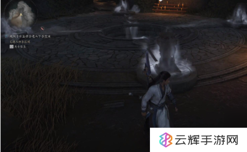 《燕云十六声》太极助眠解谜方法