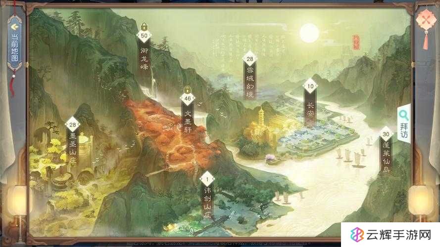 如何在花与剑游戏中迅速提升战力，成为顶尖玩家，你掌握这些攻略了吗？