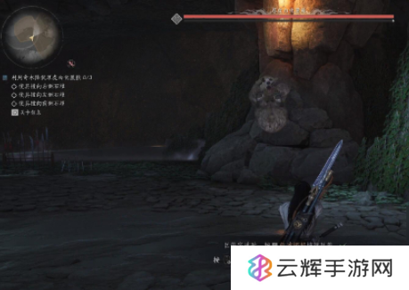 《燕云十六声》太极助眠解谜方法