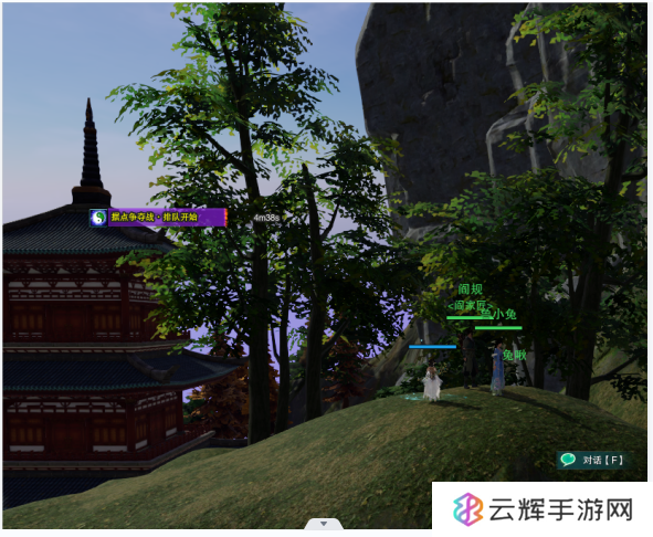 《剑网3无界》兔江湖奇遇攻略