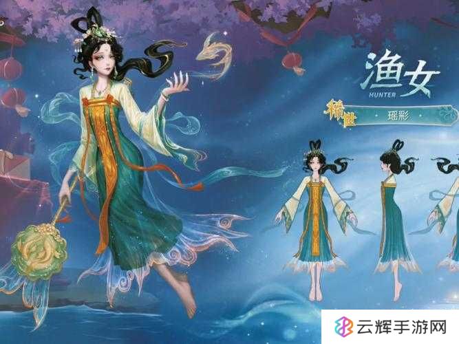 如何在新笑傲江湖手游中完美攻略奇遇湘江渔女？底层逻辑与实战操作揭秘！
