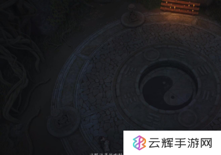 《燕云十六声》太极助眠解谜方法