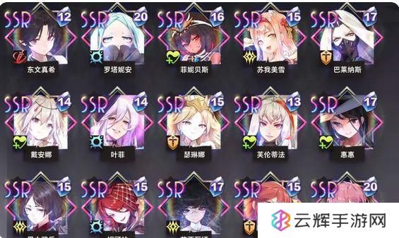 《梦的第七章》妮可拉怎么样-妮可拉值得培养吗