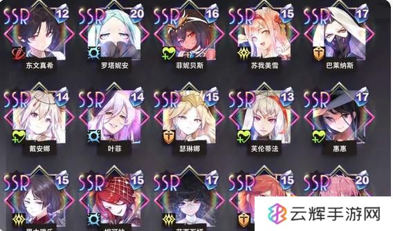 《梦的第七章》角色培养推荐-哪些角色值得培养
