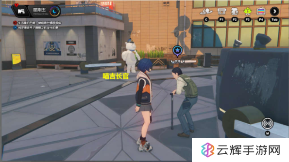 《绝区零》昨日舞台其二委托通关攻略