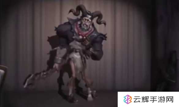 《第五人格》跛脚羊技能介绍