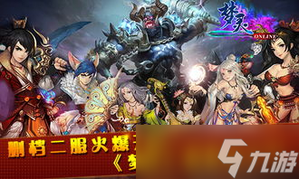 S4暗区突围手游会删档吗,赛季删档情况揭秘