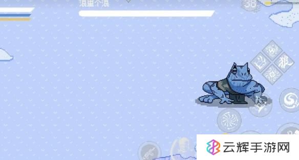 黑神话悟空像素版小西天所有boss攻略  第三章小西天通关教程全流程图片22