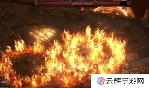 《流放之路2》邪魔毒蛇怎么打-邪魔毒蛇打法技巧攻略