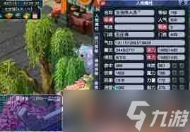 梦幻西游69力五庄装备咋搭配,力五庄装备搭配指南