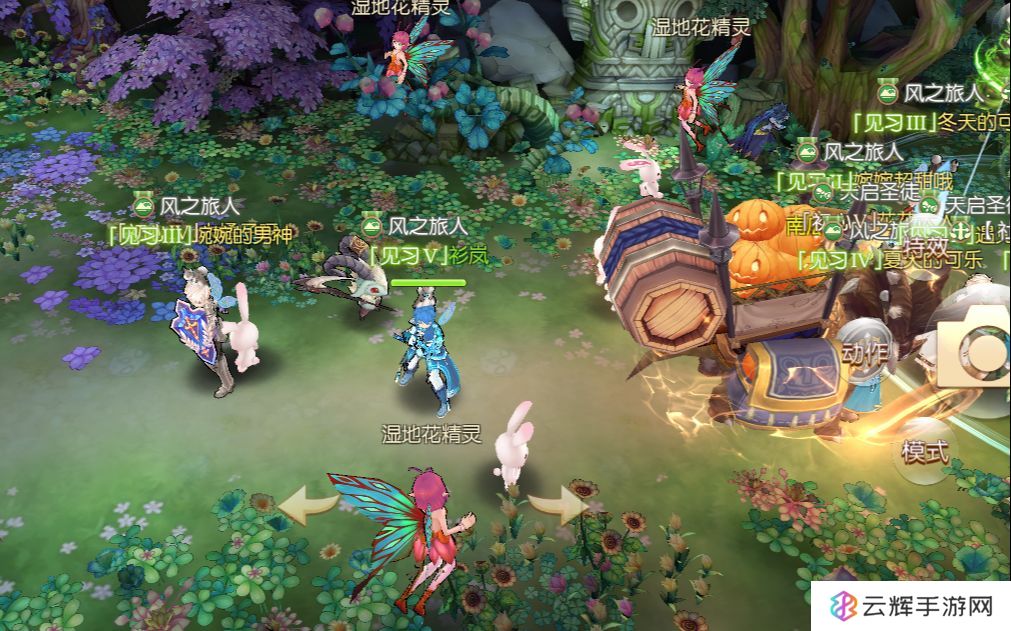 风之大陆天启6怎么过