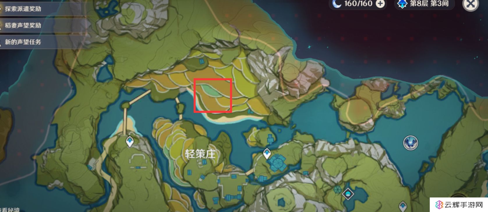 原神必须毁灭两次成就怎么刷