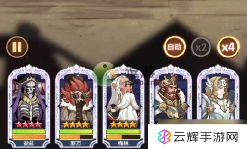 《剑与远征》夏历险记左上角玩法介绍