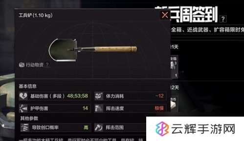 暗区突围国际服大金掉落概率,大金必刷点在哪