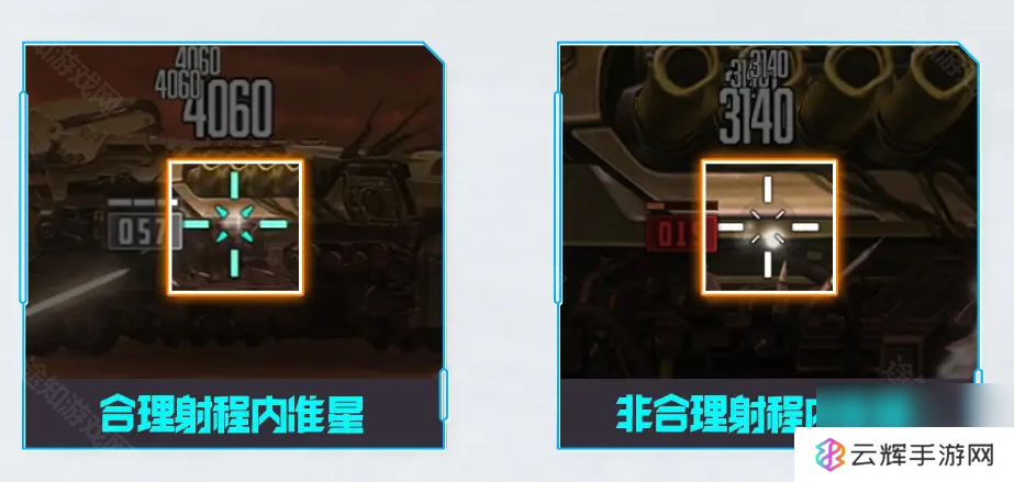 《胜利女神新的希望》妮姬介绍