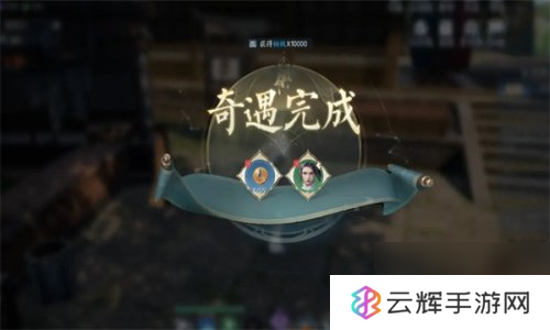 诛仙2草庙镇奇遇任务攻略分享 诛仙2游戏攻略