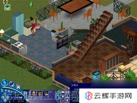 模拟人生1怎么加性格