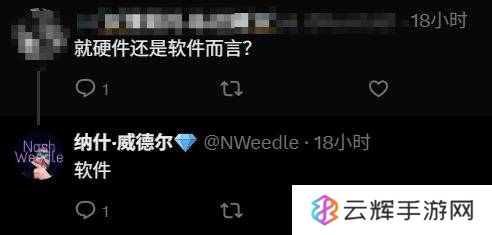 还有猛料？任天堂被曝今年还将公开“重大惊喜”！