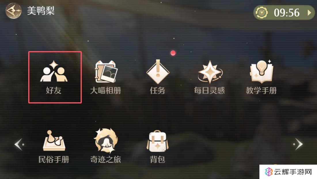 图片.png