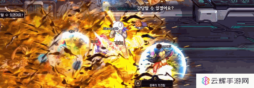 DNF人造神团本贝亚娜怎么打