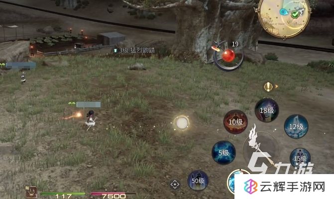 最终幻想14水晶世界测试服下载地址分享 FF14水晶世界下载链接推荐
