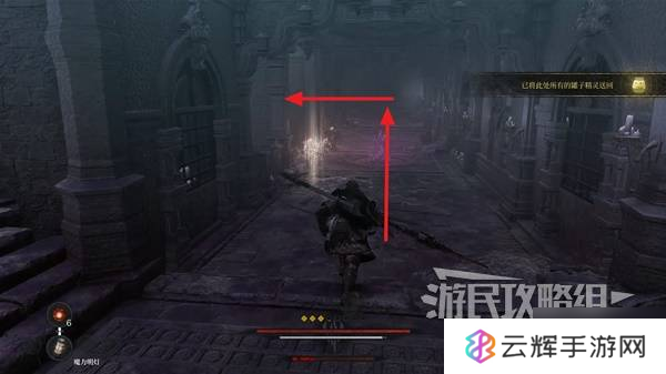 《第一狂战士卡赞》巴鲁斯的斧头支线攻略 巴鲁斯的斧头附加任务怎么做