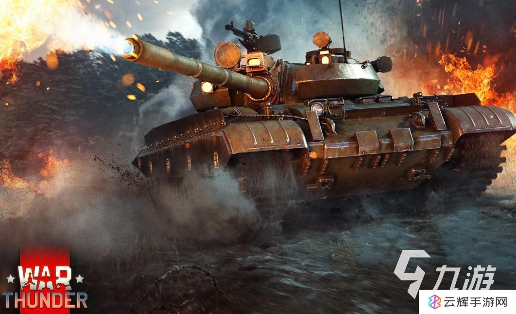 战争雷霆steam启动不了怎么办 战争雷霆steam打不开要开加速器吗