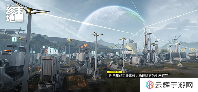 明日方舟终末地如何消淤积点,消除方法揭秘