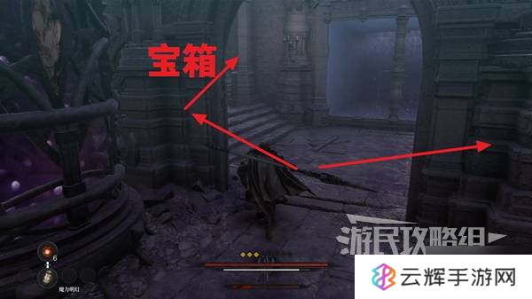 《第一狂战士卡赞》巴鲁斯的斧头支线攻略 巴鲁斯的斧头附加任务怎么做