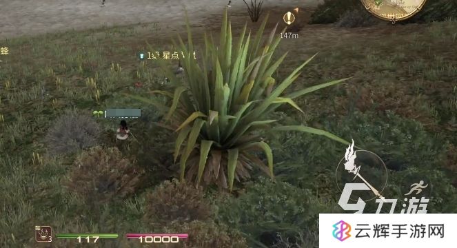 最终幻想14水晶世界测试服下载地址分享 FF14水晶世界下载链接推荐
