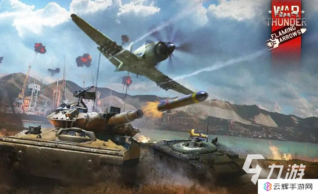 战争雷霆steam无法启动咋解决,是要开加速器吗？
