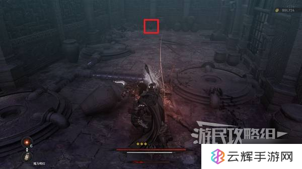 《第一狂战士卡赞》巴鲁斯的斧头支线攻略 巴鲁斯的斧头附加任务怎么做