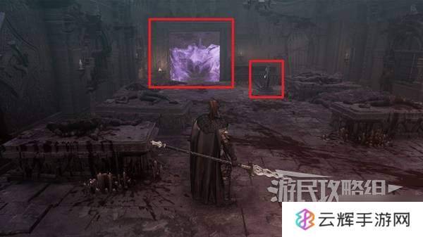 《第一狂战士卡赞》巴鲁斯的斧头支线攻略 巴鲁斯的斧头附加任务怎么做