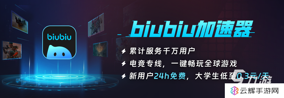 战争雷霆is2怎么玩 战争雷霆is2玩法详细介绍