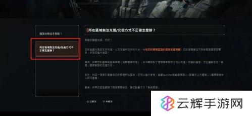 暗区突围s8兑换码分享,怎么得g3？