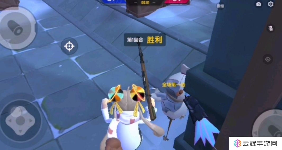 香肠派对弯腰射击怎么弄