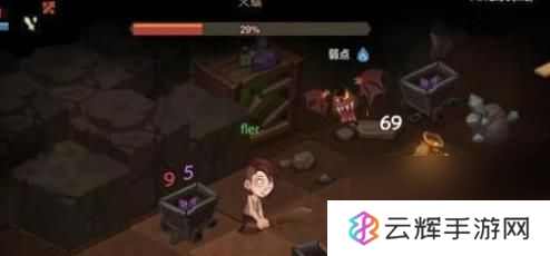 贪婪洞窟2图纸获取攻略 图纸该怎么获得？[多图]