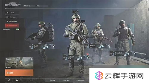 暗区突围手游护航评测,玩法解析
