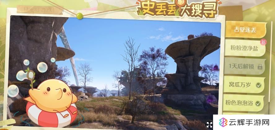 图片.png