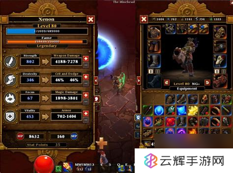 火炬之光2狂战士加点指南,属性分配全解析
