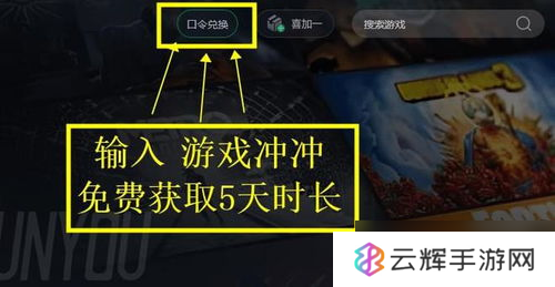暗区突围冬日冰镐出号啦,武器详情速览,标点符号和前面的文字分割。