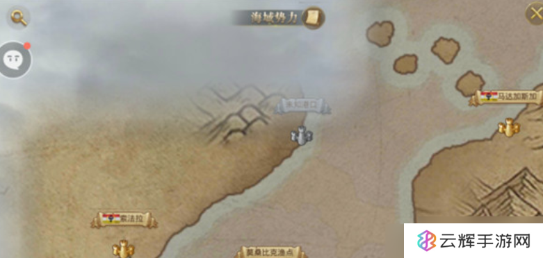 《大航海时代传说》跑商攻略