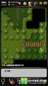 江湖风云录峨眉玩法攻略,超实用技巧