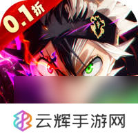 潘吉亚异闻录莫伽的技能是什么