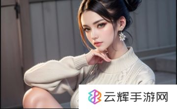 破防了!《公与媳夫妇:交换》剧情背后竟藏着这些秘密! 谁懂啊