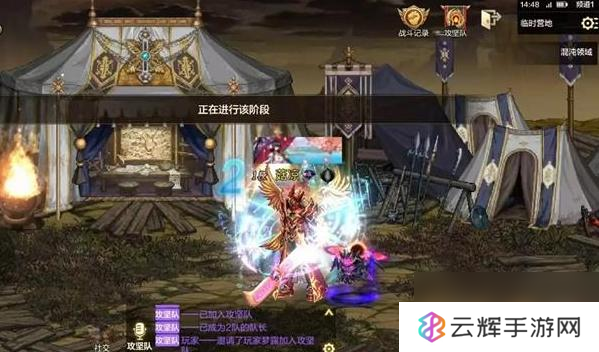 dnf手游无形装备怎么获得-无形装备快速获取方法